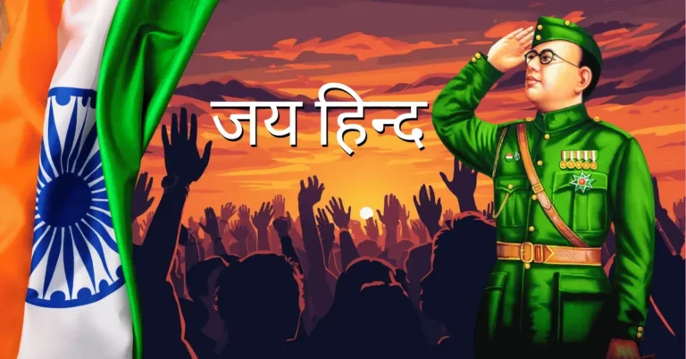 Indian tricolor waving high with people chanting Jai Hind together as a symbol of unity